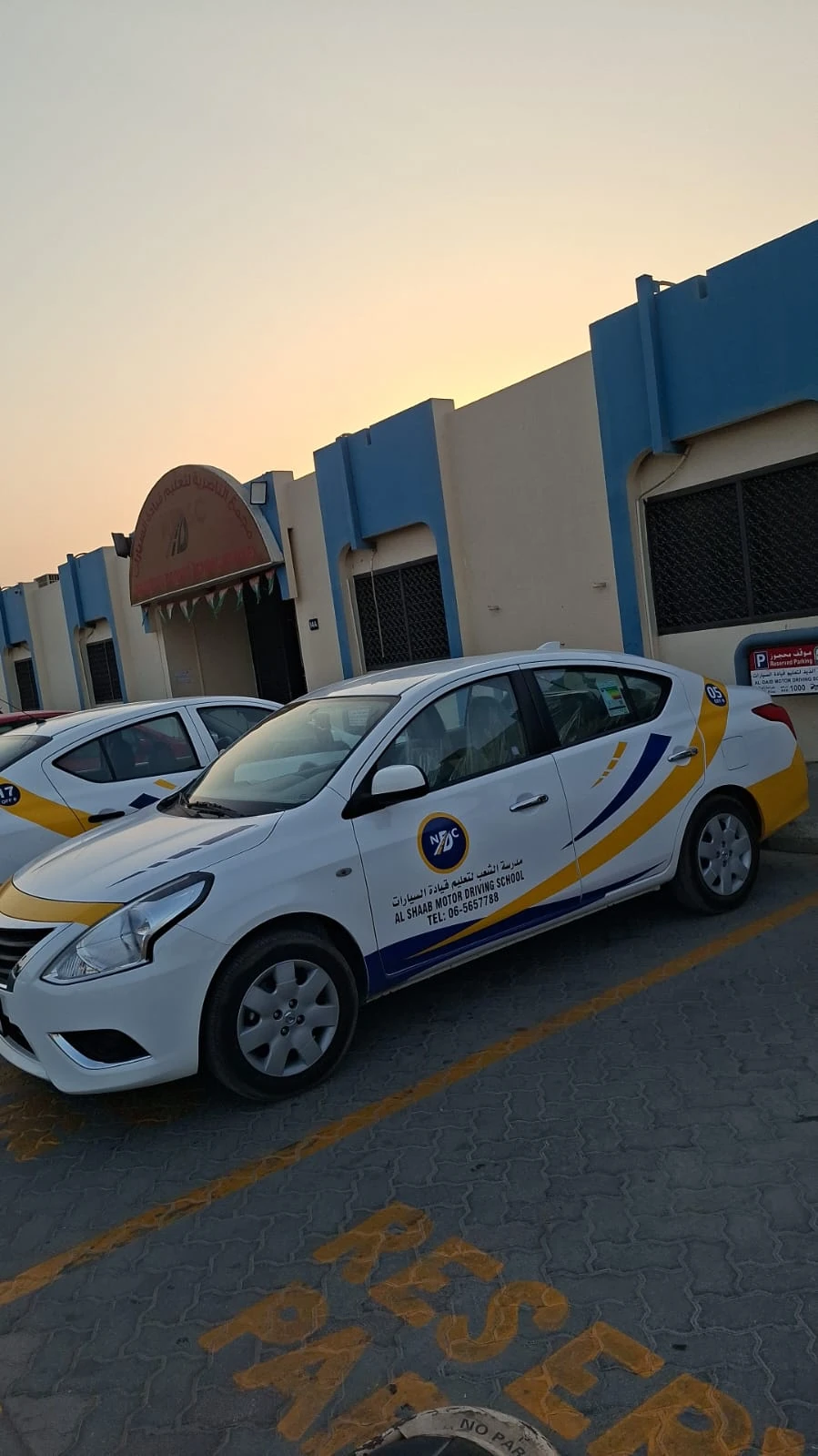 Client training car in Sharjah